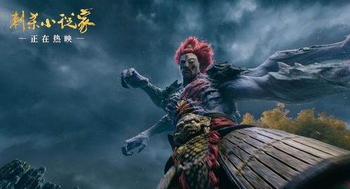 事件原始记述之复合化呈现