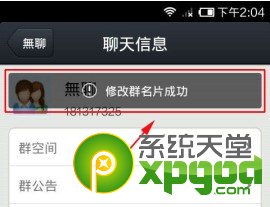 6. 蛇年出生：神秘莫测的风韵流露