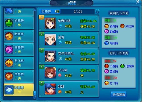 一、 酷炫型名称及其文化底蕴映射