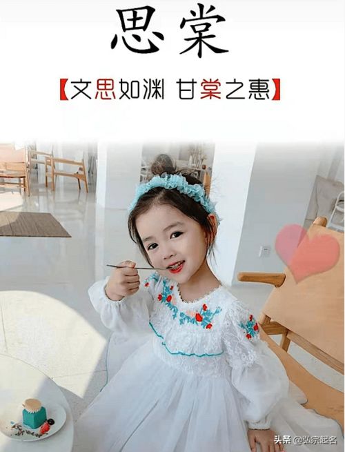 李昱：名字的“灵魂”与“外壳”
