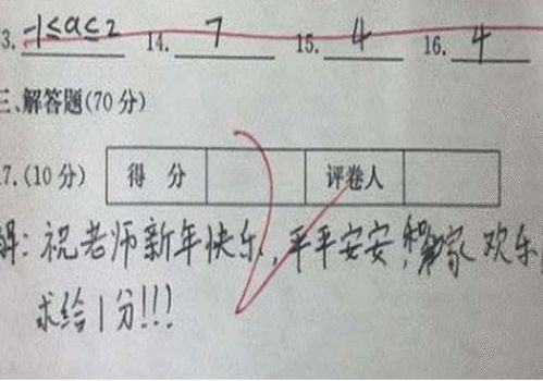 进阶要素：月令旺衰与干支取象