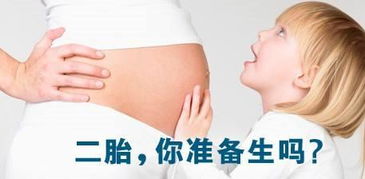 三、  社会心理与“命好”的因果倒置：一种认知偏差的分析