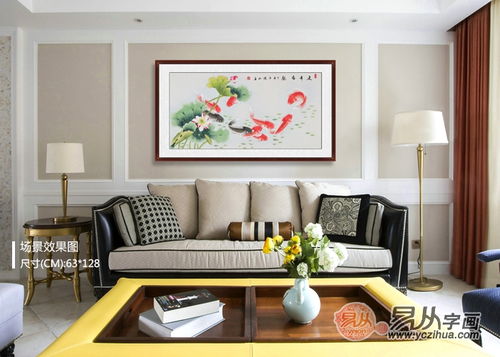 3.1 环境测绘与方位确认