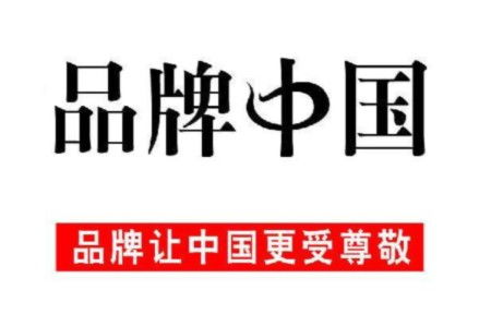 (2) 连通式命名法与比喻修辞