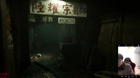 研究对象与资料来源