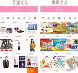 # 随机噪音段落 #