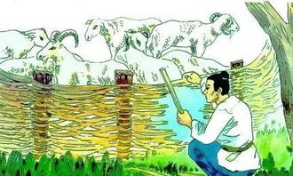 一、 成语渊源及原文解读