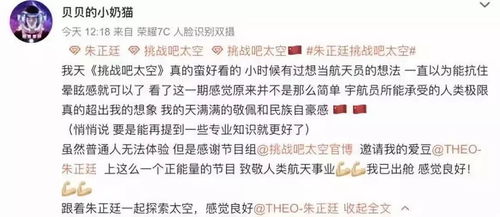 序言：命运的诡谲与悲剧的较深邃