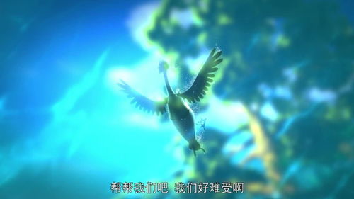 ：童话陨落的前兆