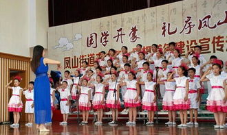 二、 历史溯源：清华大学与山东大学国学研究的发展轨迹