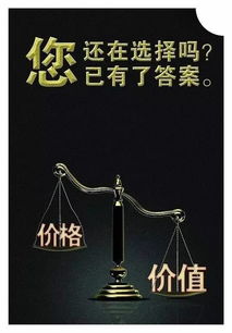 4. 真诚沟通：构筑深厚人际纽带的根本途径