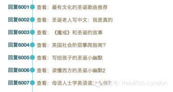 英语四级常用短语汇总