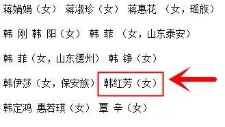 五、常见误区——别把它当成普通组合！