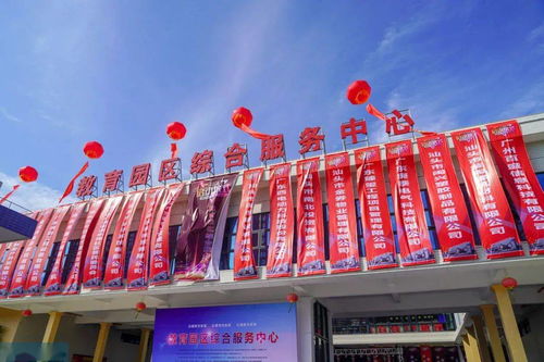 广济南路地铁大食堂的运营效应