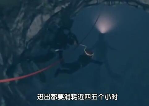 二、 遭遇轻巧微震动的即时反应