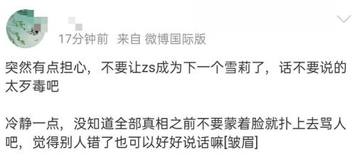 阶段性成较长轨迹回顾