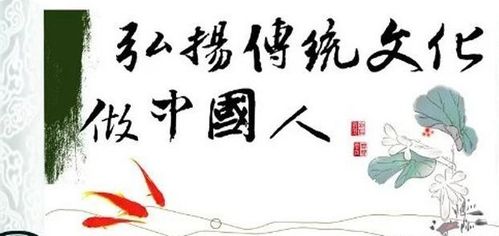 四两骨沉重者初期困顿但终将收获幸福之道