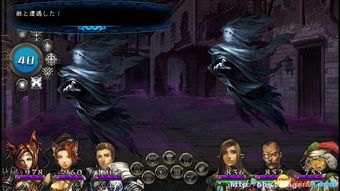 风水格局：封闭空间与阴气积聚的场域分析