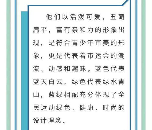 龙泽名字的寓意与内涵？别逗了！
