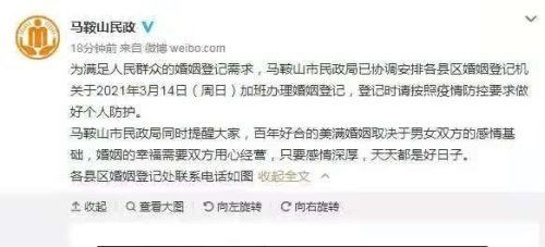 2026年入新宅良辰吉日是哪一天？入宅最佳日子是哪天呢？