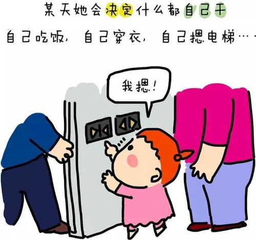 学会倾听：在敲击过程中， 倾听木鱼的声音，感受它的节奏和韵律