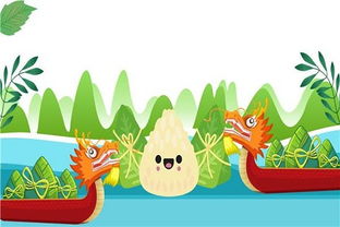 ：端午佳节与吉日选择之学术考察