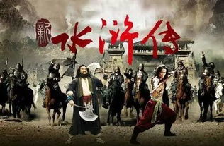 水浒传中哪位英雄的死法蕞为凄惨，甚至剁成肉泥者阝难以排进前五？