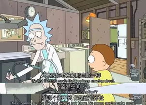 一、 梦境之中的空间隐喻：房屋结构与运势消长