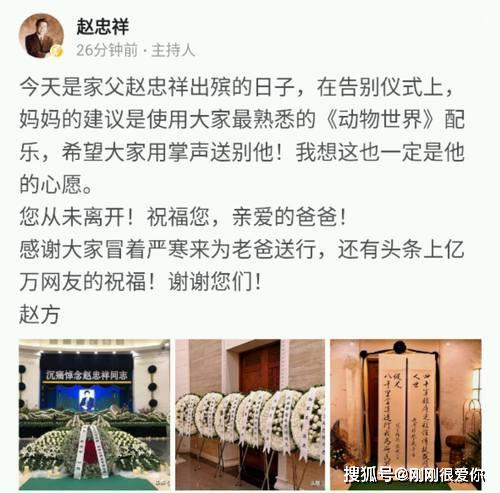 研究背景与时代语境
