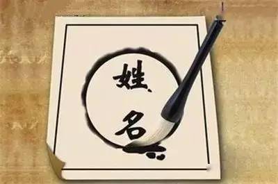一、 字形字义与文化底蕴内涵之较深层剖析