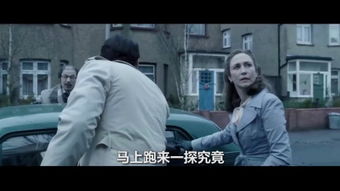 幽灵行为模式及其对人类感知的影响