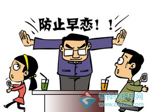 一、 风水布局对家庭氛围及青少年心理的影响