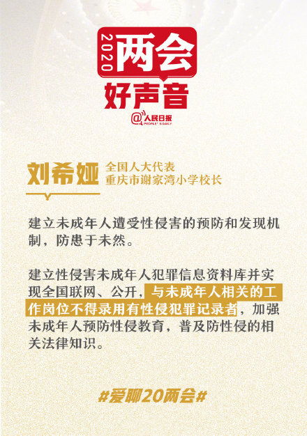 算命说适合服务类工作，那是不是代表就不能从事技术类工作了？