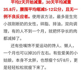 文字形体与文化底蕴意涵