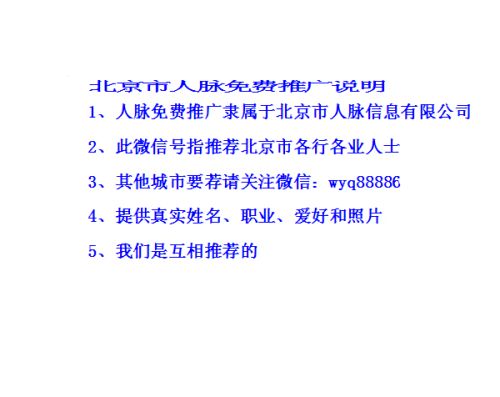 ：时间哲学与择吉文化的当代审视