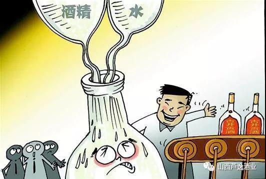 1. 水旺之局的隐患