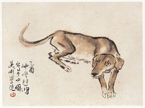 羊和狗之间是相冲相破的关系吗？这是否意味着它们之间存在某种不可调和的矛盾？