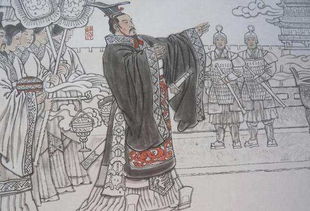 四、嬴政（秦始皇）的姓名争议：从历史持续发展角度进行细致剖析