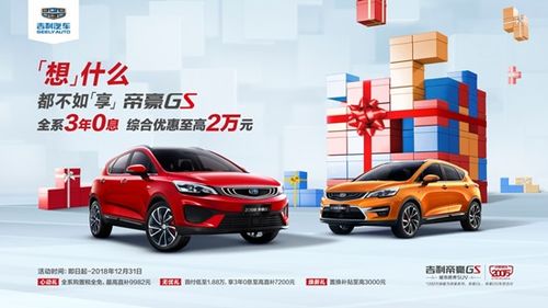 2026年开业吉日如何挑选，有没有推荐的吉利开业日子？