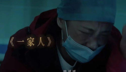 （二）镜面变形与自我映射