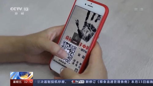 四川广安手机靓号自选，尾号后四位测凶吉骗局是真的吗？