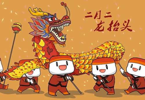 一、起源与传说：从《离骚》到农历二月初二之仪式性时间段点。