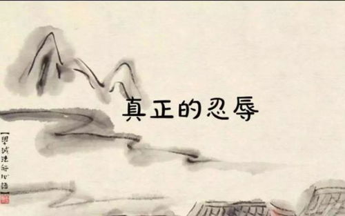 呼吸调节