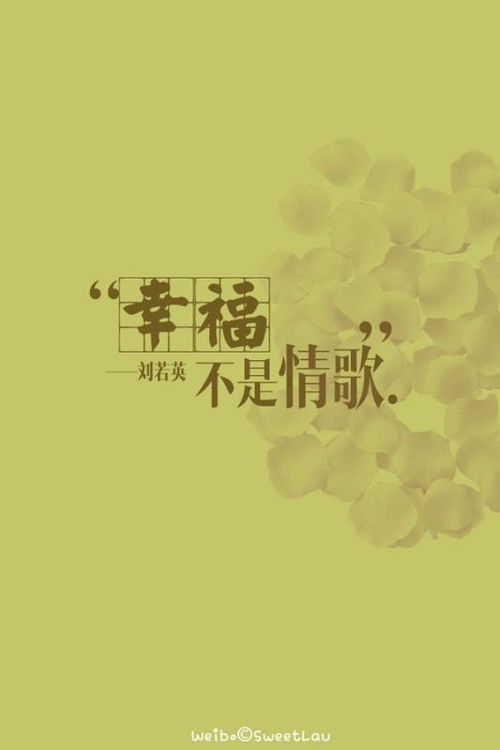 探究背景与议题阐释
