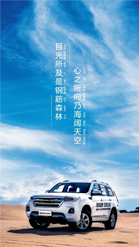 春分时节的特殊意义