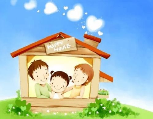 二、  原生家庭的风水磁场与心理代际传递