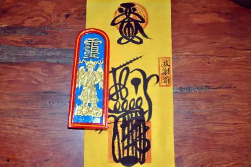 生肖配合：三合六合挂件与本命佛