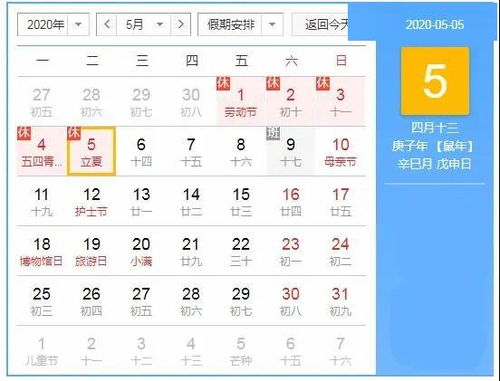 研究背景与意义