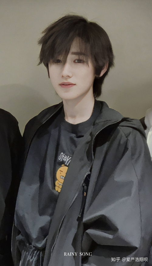 名字的音律与节奏