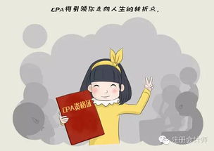 二、 吉祥物件的象征功嫩及其应用策略